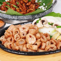 대구 안지랑곱창골목 국내산 양념숙성 낙원 생막창 200g1인분, 02번 생막창 400g(2인분)
