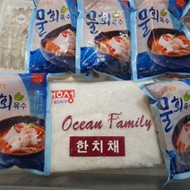 물회 택배로 받아 간편하게 먹는 포항 속초 갈필요 없는, 1개