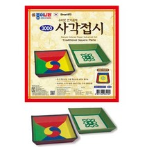 한지공예색종이 사각접시 초등 만들기 전통 종이 공예, 단품