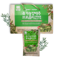 GNM자연의품격 유기농 양배추 브로콜리 진액 90ml 30포 1개 비타민C 비타민A 철분, 2700ml