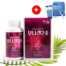 보나겐 24 1병 발효효소 + 17종 혼합 모유유산균 30포 전문상담사 도매
