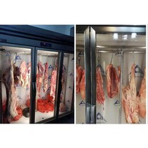 꿈이랑 드라이에이징냉장고 숙성고 정육 고기숙성냉장, 1.8미터 3가지 경제 모델