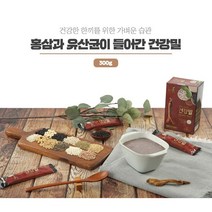 홍삼과 유산균이 들어간 건강밀 300g (30gX10포)부모 명절선물세트, 상세페이지 참조, 상세페이지 참조, 상세페이지 참조