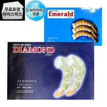 다이아몬드 흰다리 새우살 (26/30) 냉동 칵테일 새우 1.8kg, 26/30 다이아몬드 새우 1.8kg(드라이), 1개