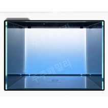 어항 백스크린 어항배경 수족관 장식 벽지 꾸미기 RGB 수조 배경, LED퓨어화이트+스위치리모컨50x30cm