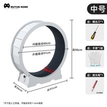 애완 동물 러닝 머신 고양이 사일런트 인터랙티브 장난감 터널 등반 프레임 휠 대형 활동 보드 용품, 02 White - B