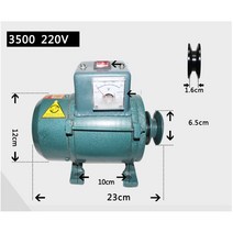 미니 자가 발전기 캠핑 다기능 저소음 차박 비상용 3500W 220V 고성능 소형 풀리 유형 영구 자석 조명 발전, 1개