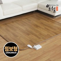 일월 sapa 더마루 골드에디션 프리미엄 전기 카페트매트 중형 전기장판 분리난방 논슬립
