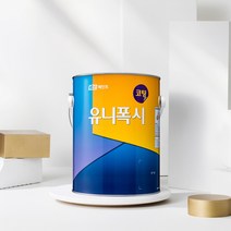 미소페인트]KCC 유니폭시 소포장 에폭시 바닥재 (2액형) 하도 상도, 유니폭시코팅(3.15kg)투명-4평, 1개
