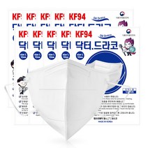 닥터드라코 KF94 새부리형마스크 여름용마스크 엠쓰리 매직 황사방역마스크 10매입x10 총100매