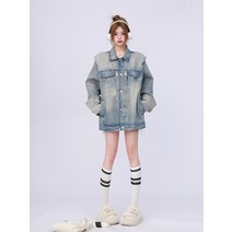 데님자켓 청자켓 아메리칸 레트로 하이엔드 센스 숄더 오버사이즈 트렌디 브랜드 숄더 패드 데님 재킷 여성 봄 가을 스타일 디자인 센스 니치 미쏘자켓 톰보이자켓 듀얼자켓 럭키슈에뜨