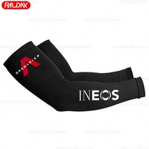 오십견 어깨찜질기 팀Ineos 척탄병 암 워머 블랙 UV Tection 사이클링 통기성 자전거 러닝 레이싱 MTB 슬리, 01 1_02 M