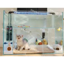 어항 냥플릭스 장난감 고양이 수족관 캣플릭스 고양이수족관