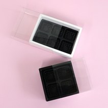 아이팩 초콜릿 상자 투명 박스 사이즈: 200X80X35mm / 80X80X37mm / 136X95X41mm, 6구화이트상자+블랙트레이, 100개