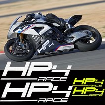 니그립 탱크 패드 오토바이 호환 s 1000 rr s1000rr 스티커 bmw for, 실버 세트 b, 1개