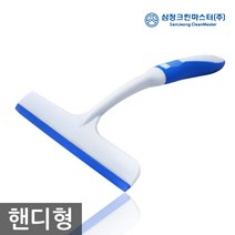 삼정핸디유리창닦이0105 물밀대/유리닦이/베란다유리청소/바닥솔/청소솔/배관청소솔/페어크리너/빗자루쓰레받기/대빗자루/빗자루세트, 단일 수량