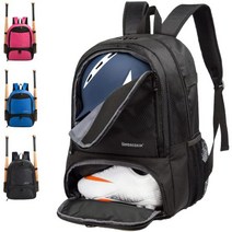 MOLTEN 유소년 축구가방 축구백팩 Soccer Backpack, black