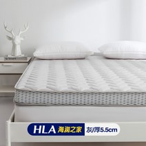 템퍼 세트 극세사 단단한 발열 하드 접이식토퍼 에어매트 바닥 수면 침대 토퍼 킹사이즈 접는 접이식 멀티싱글, 그 [장시간 ] 두께 약 5.5cm, 180x200cm 더블침대 [인베다 원단 라텍스 충전]