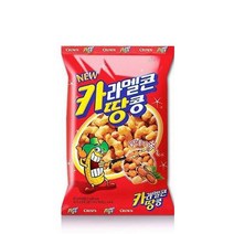 [우리집 맛집]카라멜콘 땅콩 달달구리 대용량 회의 탕비실 유치원 어린이집 나들이 간식 크라운제과 72g 16봉 가을 당충전 1세트, 8세트