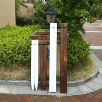 원목 휀스 기둥 고정 말뚝 울타리 난간 사생활보호, 높이 120cm 뾰족한