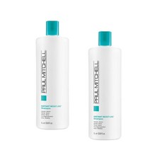 폴미첼 인스턴트 모이스쳐 샴푸 하이드레이트 드라이 헤어 1L Paul Mitchell Instant Moisture Shampoo, 2개