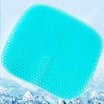 실리콘 벌집 말랑 쿨링 매트 5세대 통풍 방석 1개