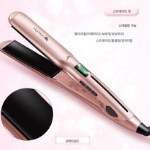 볼륨펌 볼륨속 밀이삭녀펌신기 정수리 웨이브 모발손상없음, 스트레이트플레이트(샴페인골드), 하나