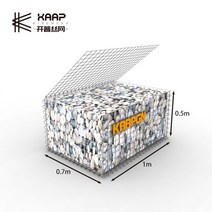 개비온 게비온 앉음벽 돌망 와이어매쉬 돌망태 옹병 철망 스톤네트 돌담, 1X0.7X0.5m
