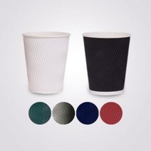 [소분]3중 단열 종이컵 웨이브 칼라컵 8온스 10온스 50개, 블랙 10oz, 색상:블랙