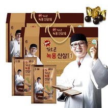 업그레이드 뉴 김오곤 녹용 산삼 배양근 골드 (2개월or3개월or5개월)중 택1 6년근 홍삼 농축액 녹용즙 액기스 엑기스, 2개월분(70mlx30포x2박스+침향환10환)