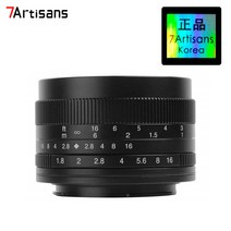 [국내공식판매점] 7Artisans 50mm F1.8 APS-C 표준렌즈/캐논 EF-M마운트, 캐논 EF-M