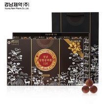 경남제약 경남침향공략환 침향20% 126환 황제를 위한 녹용 홍삼 동충하초 상황버섯 산수유 당귀함유!!!! 신문광고중, 252환