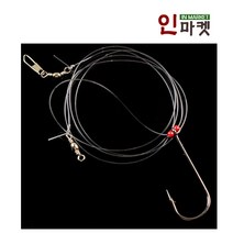 조이루어 국산 광어채비 스트레이트훅 광어다운샷 낚시채비, 조이 광어채비 STRAIGHT 5/0 40