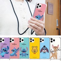 아이폰14플러스 케이스 GF 디즈니 폰스트랩 핸드폰줄 목걸이 줄 곰돌이푸 스티치 밤비