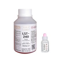 포리코트 LST-240 250g/적층용 FRP수지 호마이카 유리섬유, 1세트