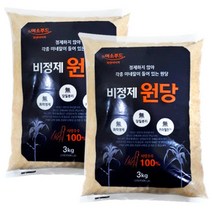 비정제원당 3kgx2개매실과일청설탕천연당, 비정제원당 3kgx2개/매실/과일청