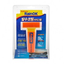 불스윈414 차량유리 6개월지속 발수코팅 이지그립, 없음, 6개, 상세페이지 참조