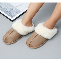 밍크 털 슬리퍼 3컬러 포근한 감촉 겨울 실내화 스웨이드 재질 [스테디 홈]