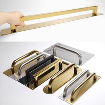 슬라이딩도어 손잡이 미닫이문 철문 목문 중문 전면고정 샷시 판, 14. 사각 판손잡이(특대) 60x300, 골드유광