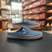 (반스) Classic Slip-On Mule # Canvas # 남녀공용화 # moonlight blue/true white (VN0A4P3UB0T)