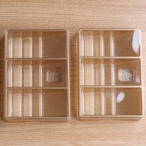 망디앙상자12구