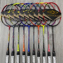 배드민턴 라켓 YY 브랜드 4U G5 풀 카본 전문 셔틀콕 NF 700 100ZZ ARC7PRO Doura 10 무료 스트링, 7.VT-ZF2