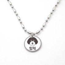 쏘세지체인 강아지 반려동물 캐릭터 목걸이 인식표, 4mm, 원형로프20mm