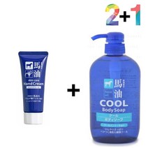 마유 남자 손건조증 핸드 손가락끝 케어 여자 크림 하또무기 손끝 갈라짐, 마유핸드크림 2개_MBG왁싱키트 1개
