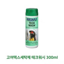 [생활/소품/최저] 고어텍스세탁제 테크워시 300ml 테크워시300ml 316510EA, 1, 본상품선택