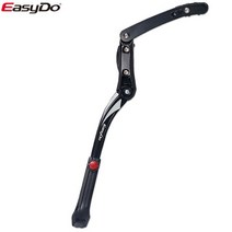 자전거 킥스탠드 발 받침대 지지대 스탠드 easydo ka56 사이클 킥 24-29 인치 mtb 사이클 프레임 지원 랙 주차 합금 풋 킥 26-33cm 조정 호환, KA56L 블랙 실버, 협력사, 08 KA56L Black Silver
