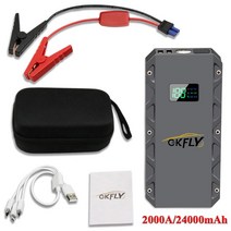 점프스타트 차량용 파워뱅크 12V 카스타터 장치 보조배터리 전원 시작, 24000mAh XMEPRO, 러시아