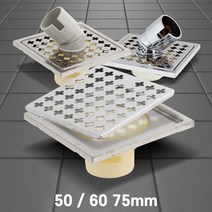 세탁실 욕실 물빠짐 사각 스텐 하수구 덮개 유가 욕실용품, 세탁겸용 75mm