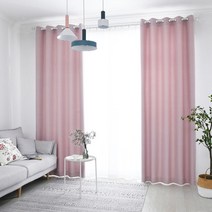 리앤룸 솔리드암막커튼 (중형) 2장