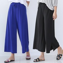 토마토팩토리 쿨링 와이드팬츠 여성 여자 와이드바지 쿨바지 쿨팬츠 아이스바지 여름 빅사이즈